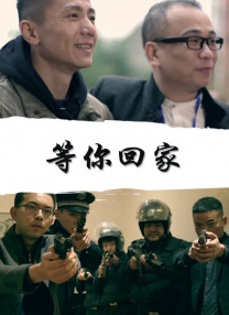 旅馆房间里的爱情